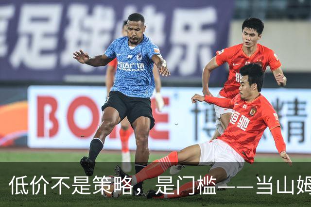 低价不是策略，是门槛——当山姆、盒马、奥乐齐同时重新定义便宜