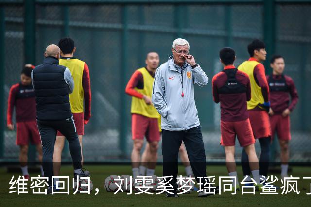 维密回归，刘雯奚梦瑶同台鲨疯了！